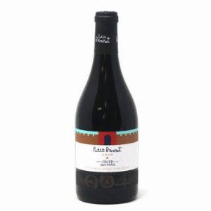 Petit Bernat Negre Oller del Mas